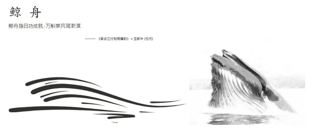 杭州西站今日亮相！科幻感十足44.jpg