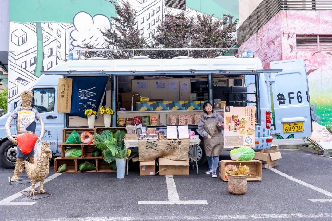實習內外 · AECOM｜探訪上海花園文化實踐，從屋頂花園更新到社區花園節17.jpg