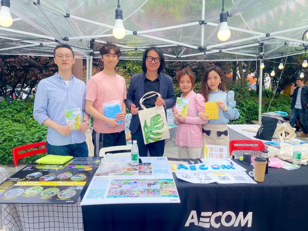 實習內外 · AECOM｜探訪上?；▓@文化實踐，從屋頂花園更新到社區花園節19.jpg