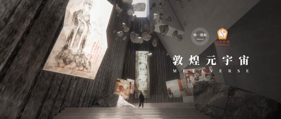 元宇宙，是建筑師的烏托邦34.png