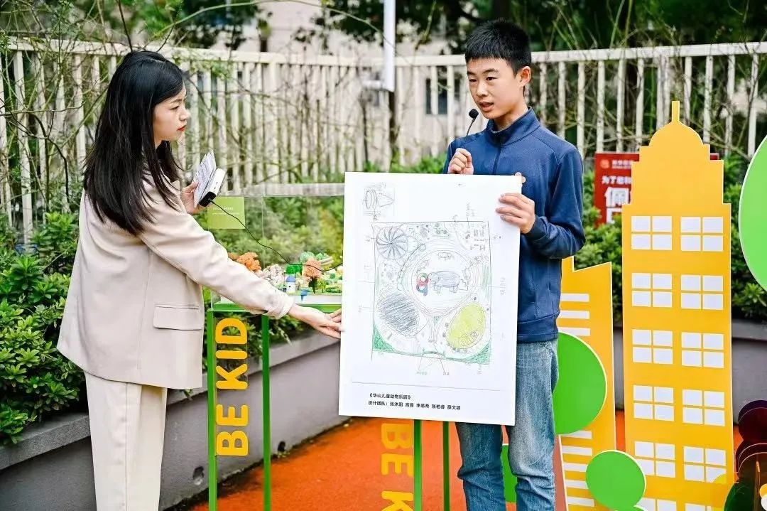 ZAO杭州·第二回｜言笑晏晏：當我們嘗試兒童友好14.jpg
