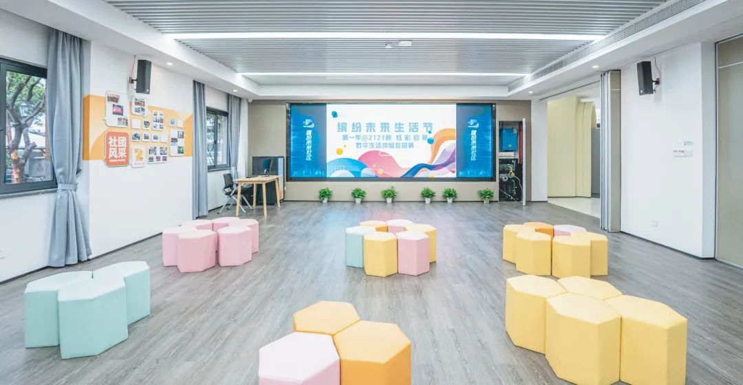 ZAO杭州 城市再生｜杭州有個社區，與未來一起繽紛13.jpg