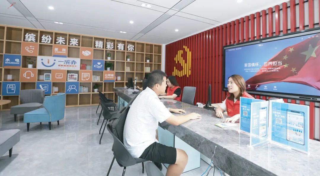 ZAO杭州 城市再生｜杭州有個社區，與未來一起繽紛22.jpg