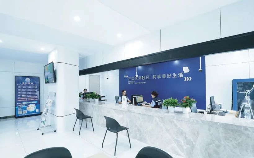 ZAO杭州 城市再生｜杭州有個社區，與未來一起繽紛23.jpg