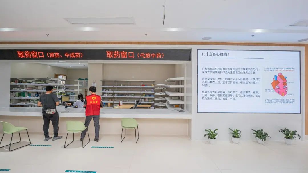 ZAO杭州 城市再生｜杭州有個社區，與未來一起繽紛26.jpg