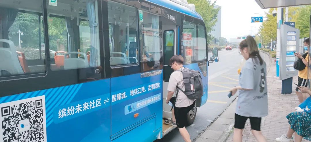 ZAO杭州 城市再生｜杭州有個社區，與未來一起繽紛27.jpg