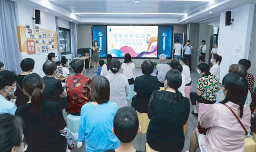 ZAO杭州 城市再生｜杭州有個社區，與未來一起繽紛46.png