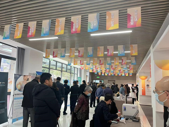 ZAO杭州 城市再生｜杭州有個社區，與未來一起繽紛47.png