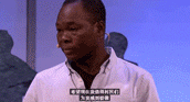 這位來(lái)自非洲的小鎮(zhèn)青年建筑師，在生養(yǎng)自己的土地上種下了一顆“棕櫚樹”-27.gif