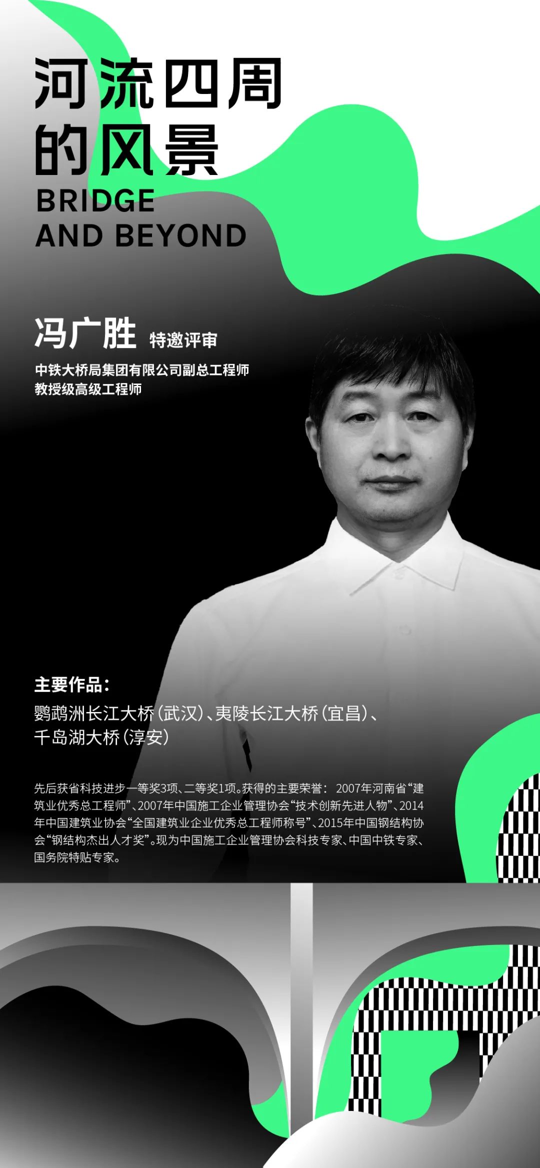 微信圖片_20221207100022.jpg