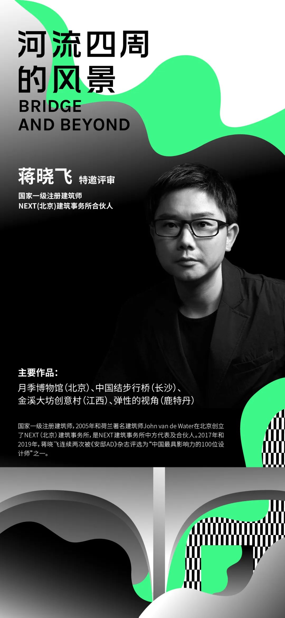 微信圖片_20221207100025.jpg