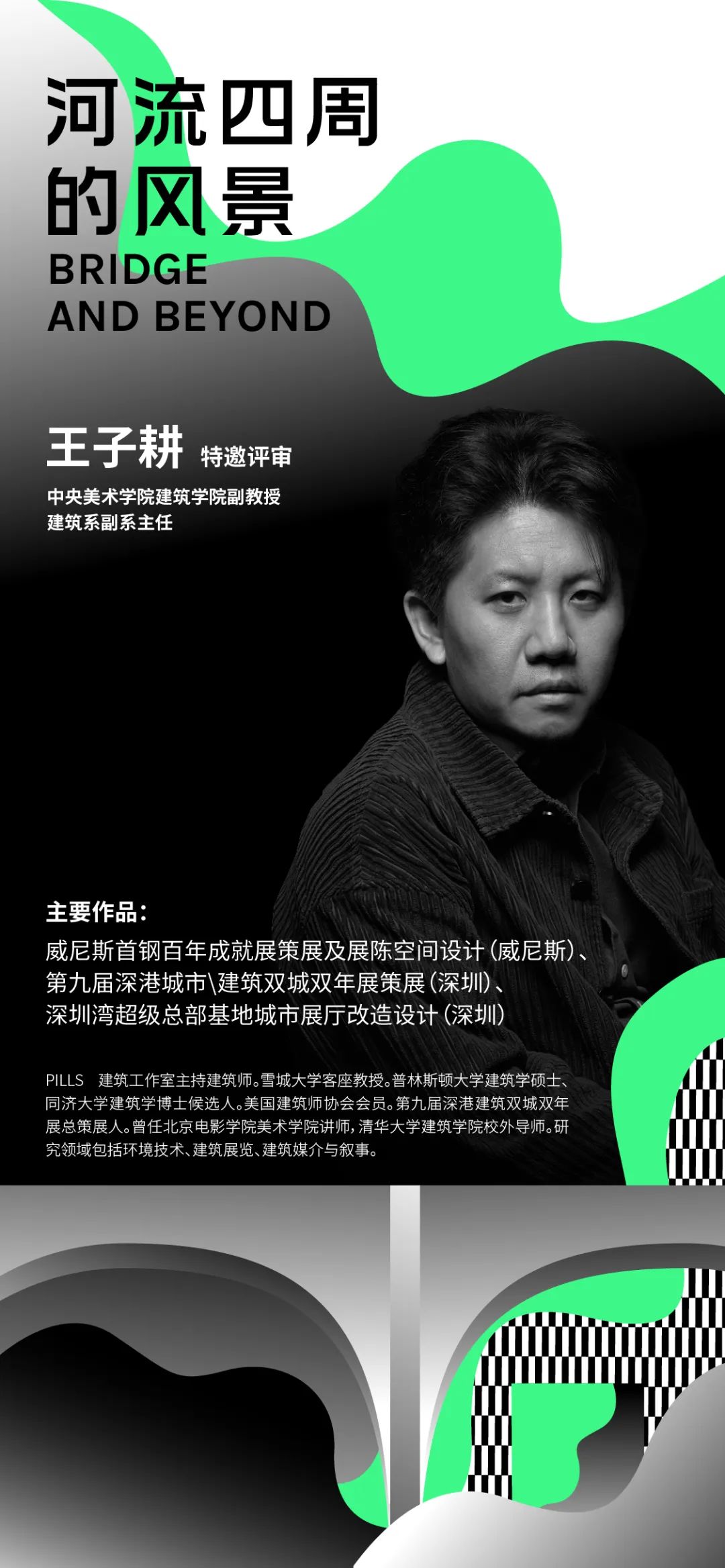 微信圖片_20221207100031.jpg