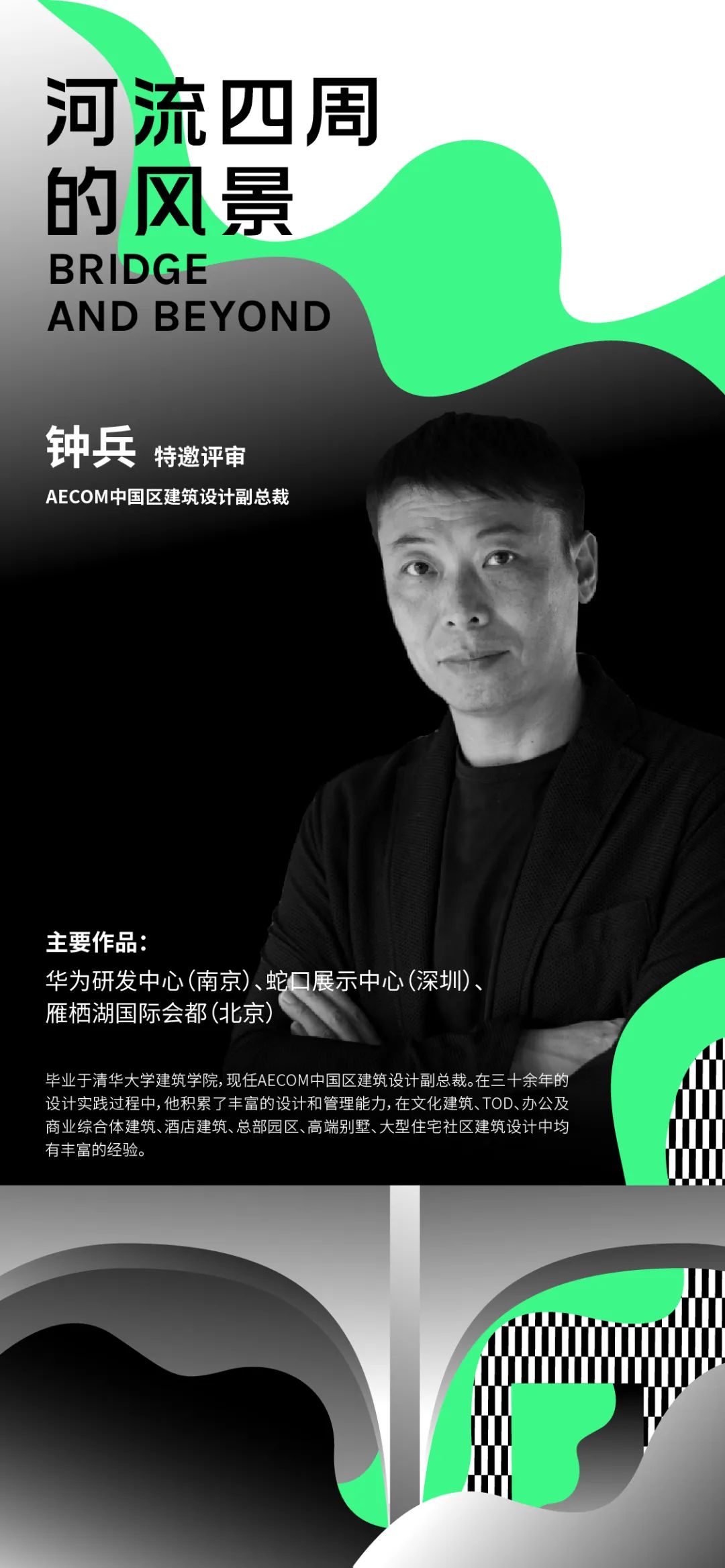 微信圖片_20221207100034.jpg