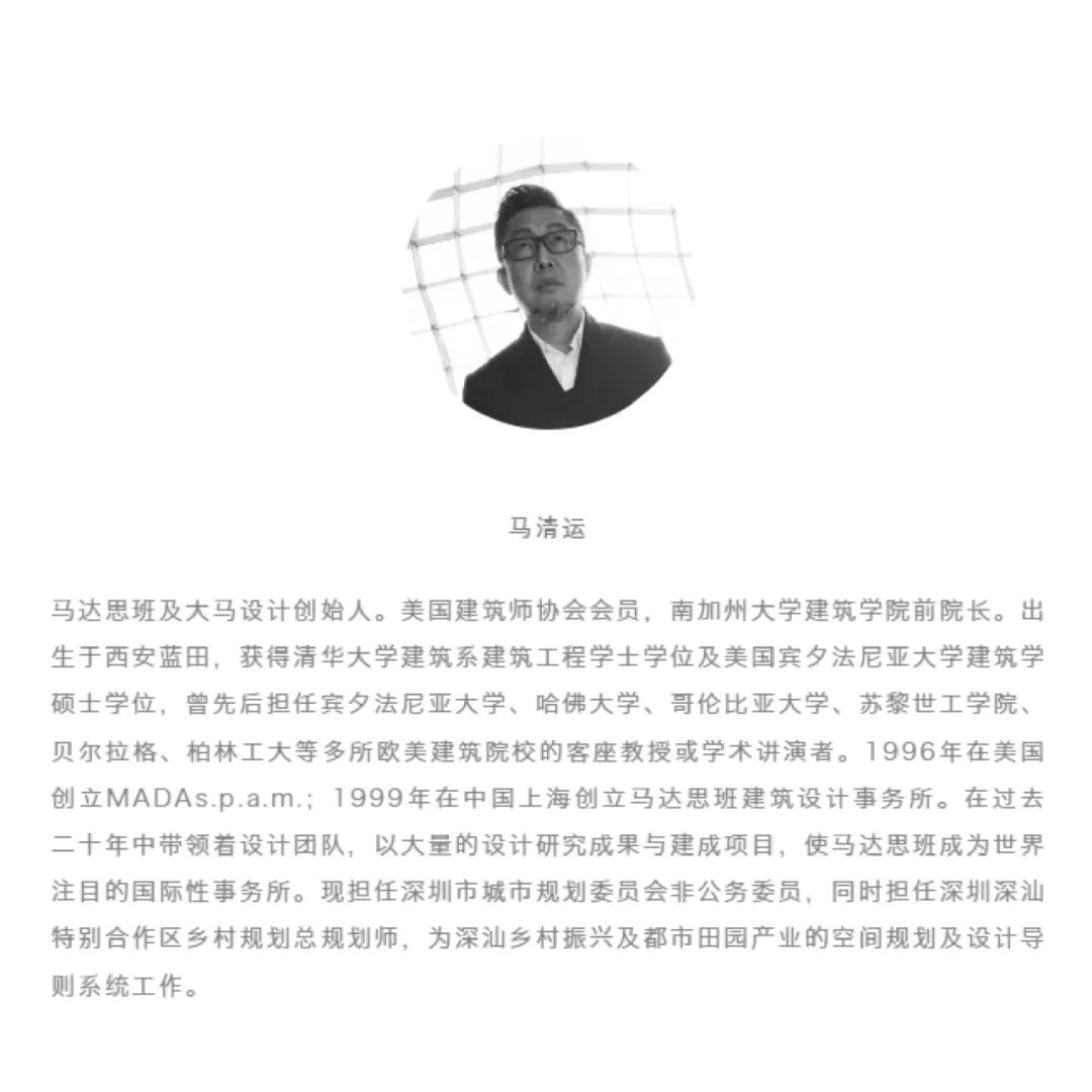 微信圖片_20221215172415.jpg
