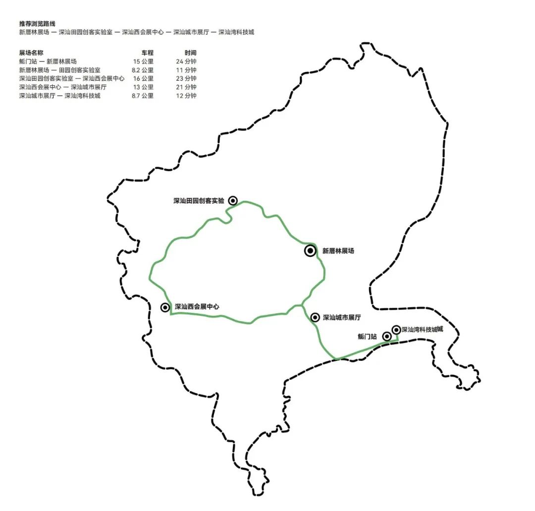 微信圖片_20221215172550.jpg