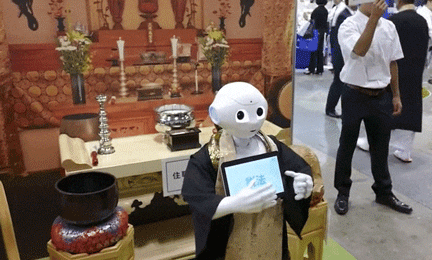 微信圖片_20230111171521.gif