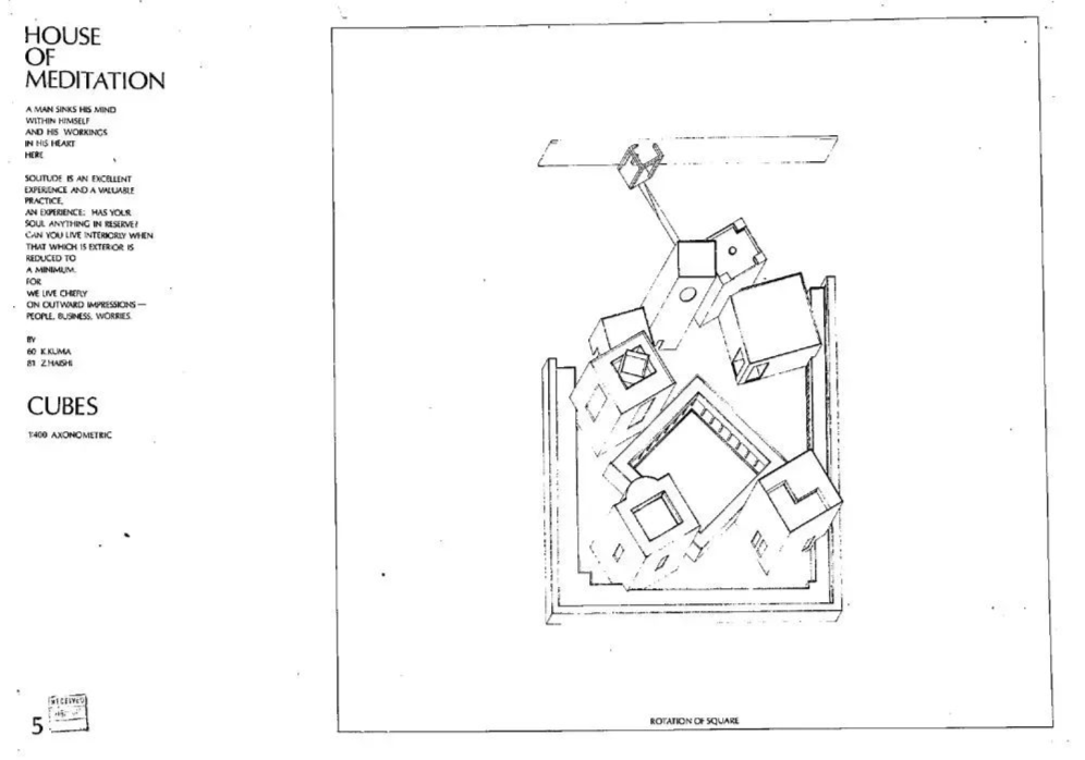 image12.png