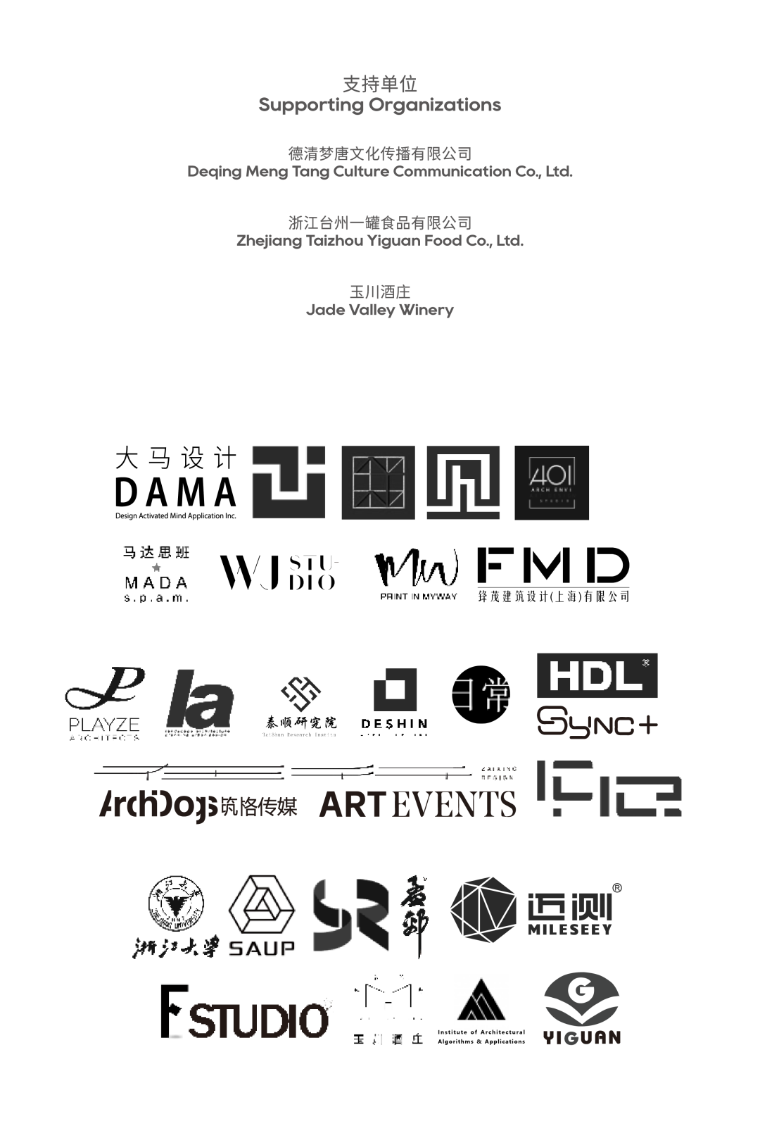 16856032536367846dSC.png 10006.png