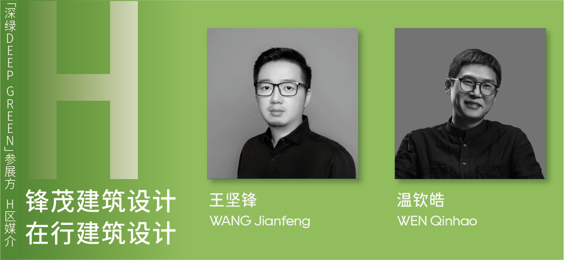 參展方卡片模板_人物-頭.png