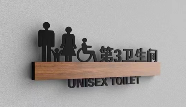 1692761210391253n948.png 10019.png