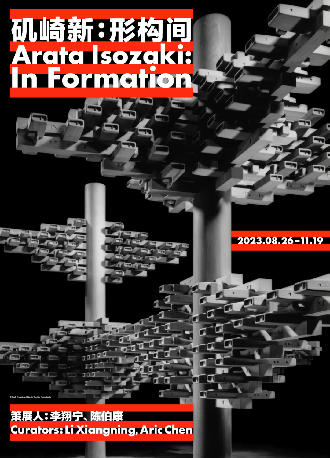 1693279926878455M5yf.png 10018.png