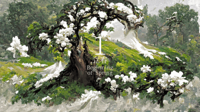 1693905532528095UrTN.gif 10014.gif