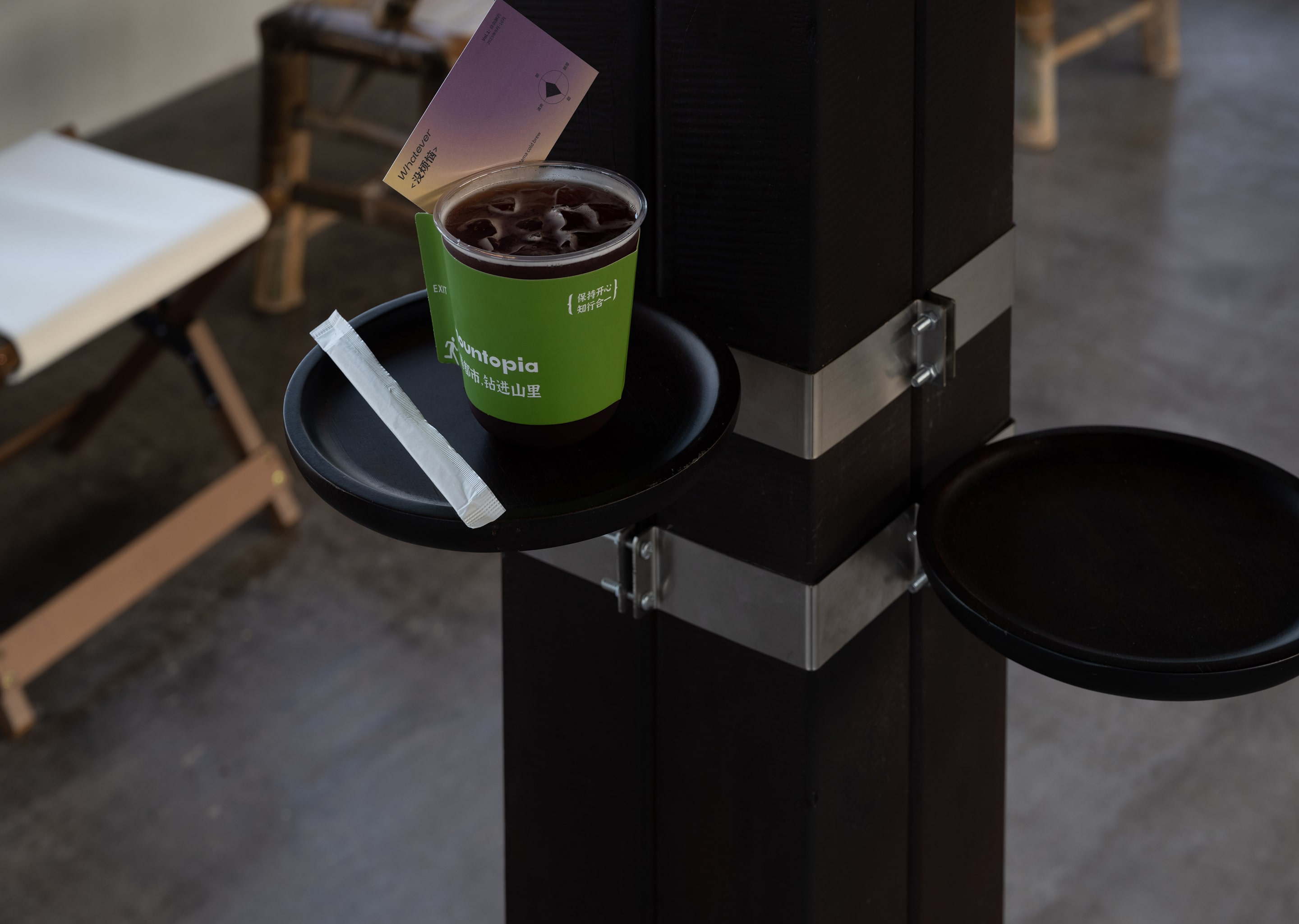 杯托細節，Cup holder detail  @徐英達-min.jpg