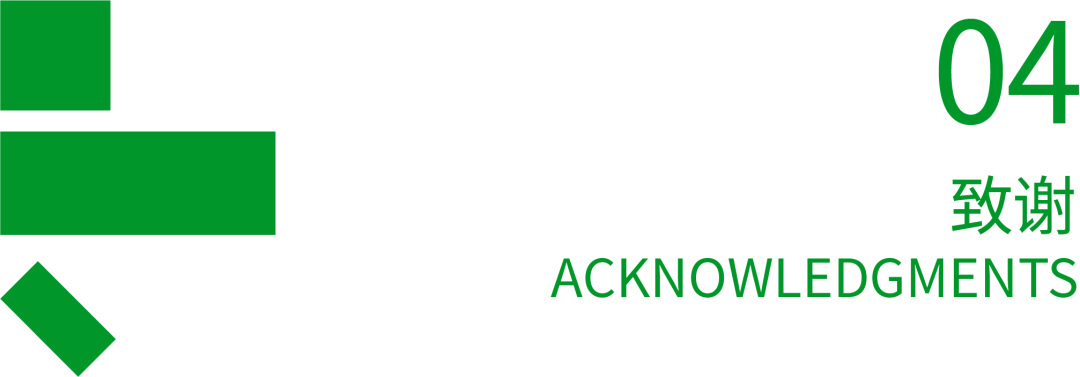 1698914236549466Ok2C.png 640 (14).png