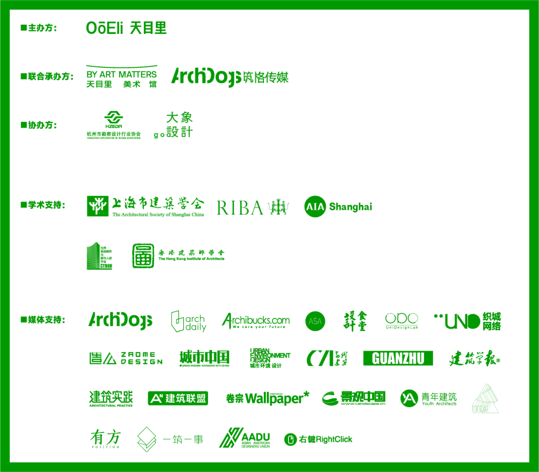 1699592481589193IEGX.png 640 (3).png