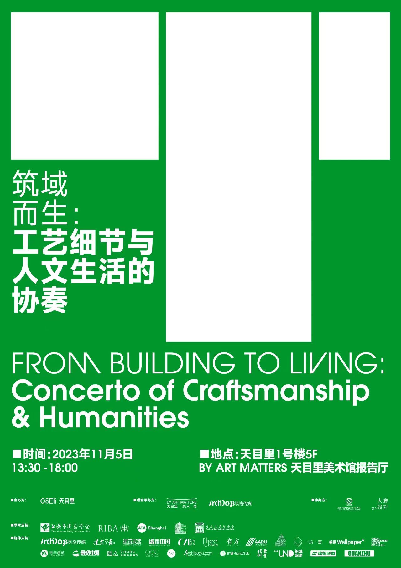 1699598708312377cGFu.jpg 微信圖片_20231110140818.jpg