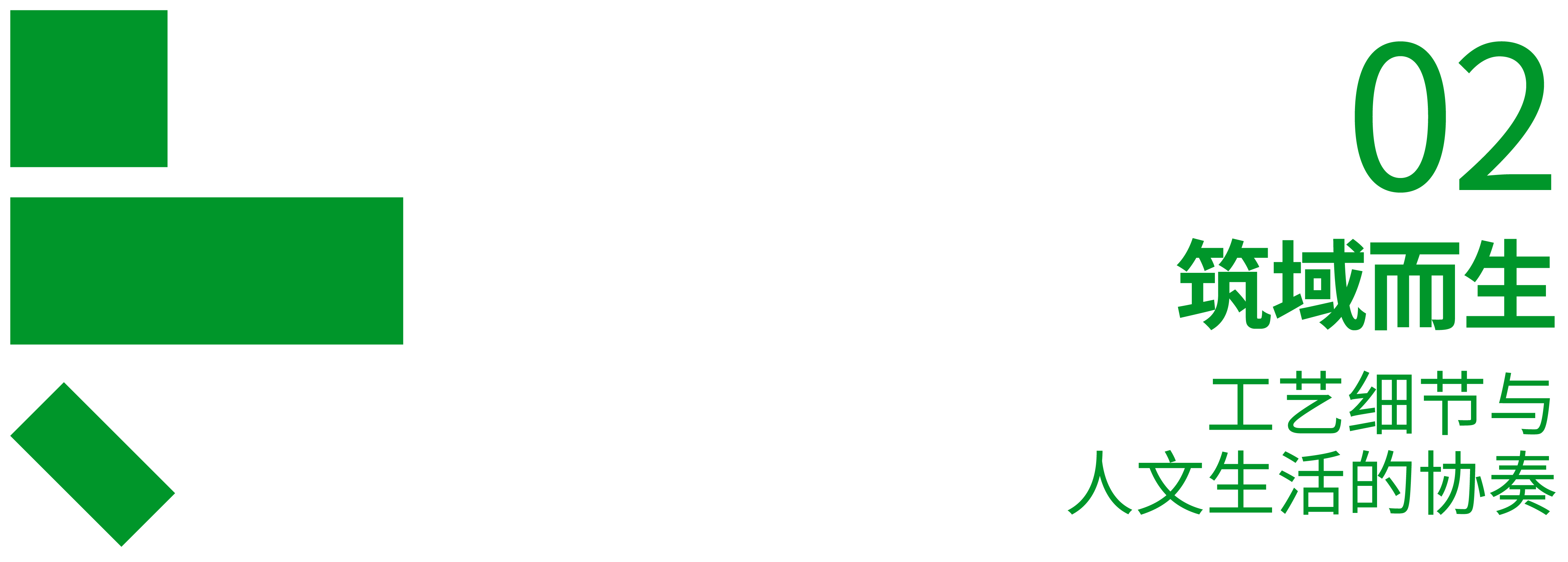 1699599294377770DQV5.jpg 組件_畫板 1 副本 5(1).jpg