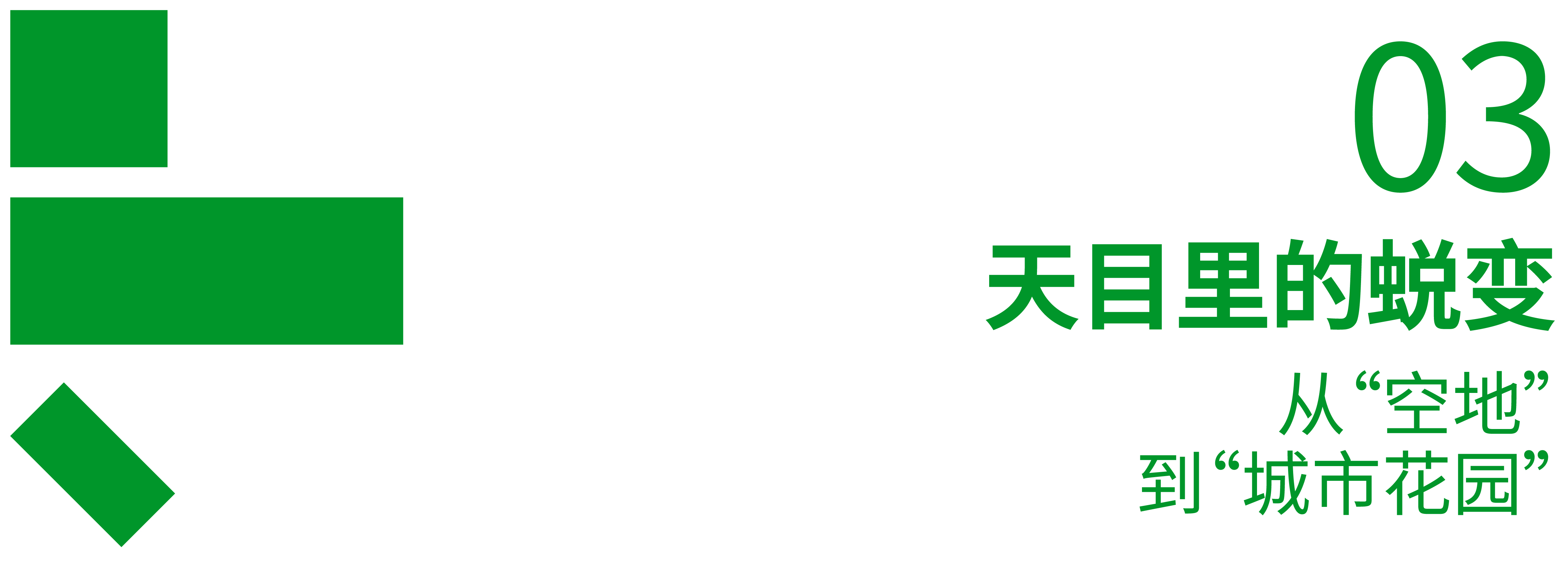 1699599678996263fwdf.jpg 組件_畫板 1 副本 6.jpg