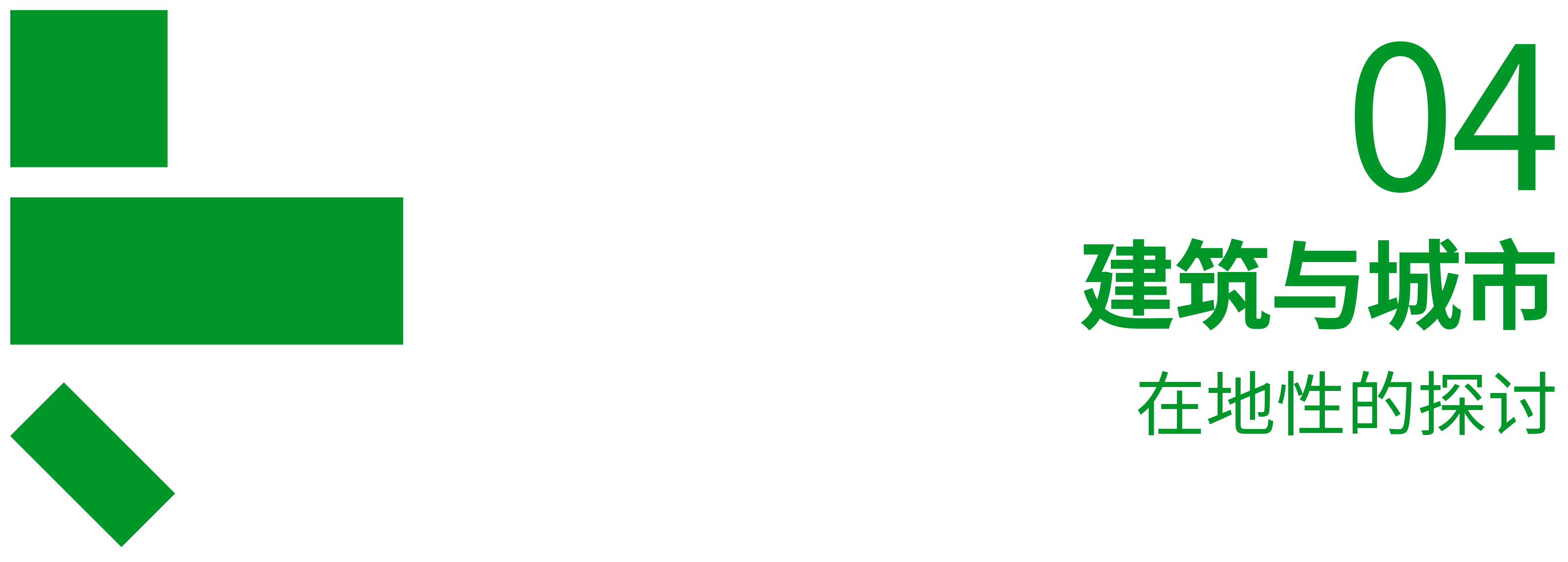 1699599812846775mtzI.jpg 組件_畫板 1 副本 7(1).jpg