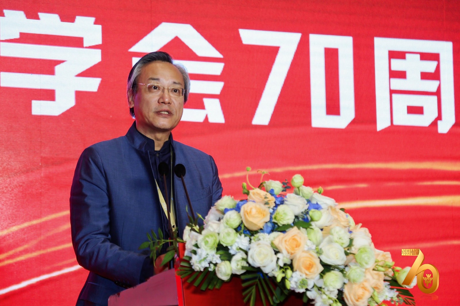 張俊杰.jpg