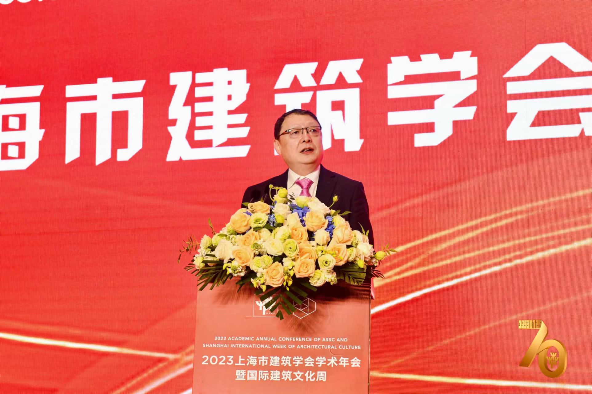石謙.jpg