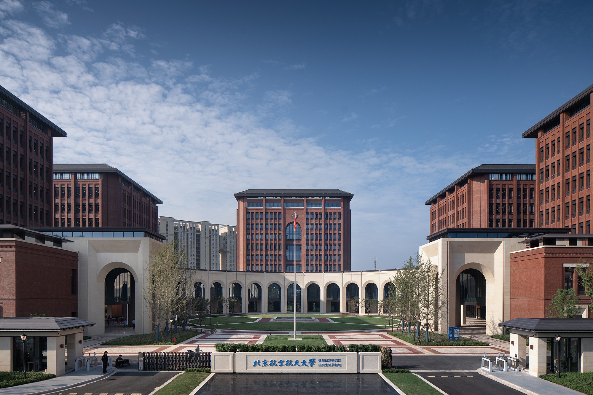 1700727806780352iqqY.jpg 00.Beihang university HZ_22_DSC2143趙強.jpg