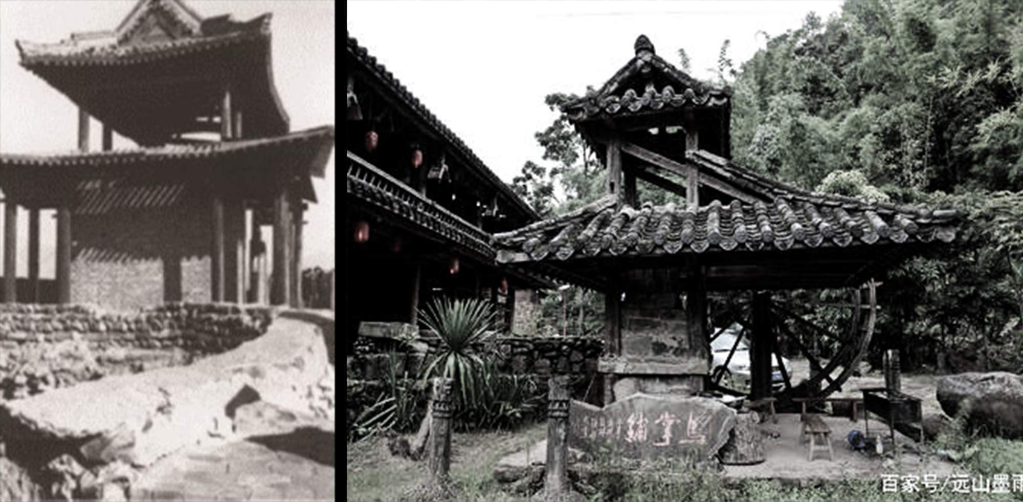 1700789757745867oh19.jpg 05 古代驛站 圖源網絡.jpg