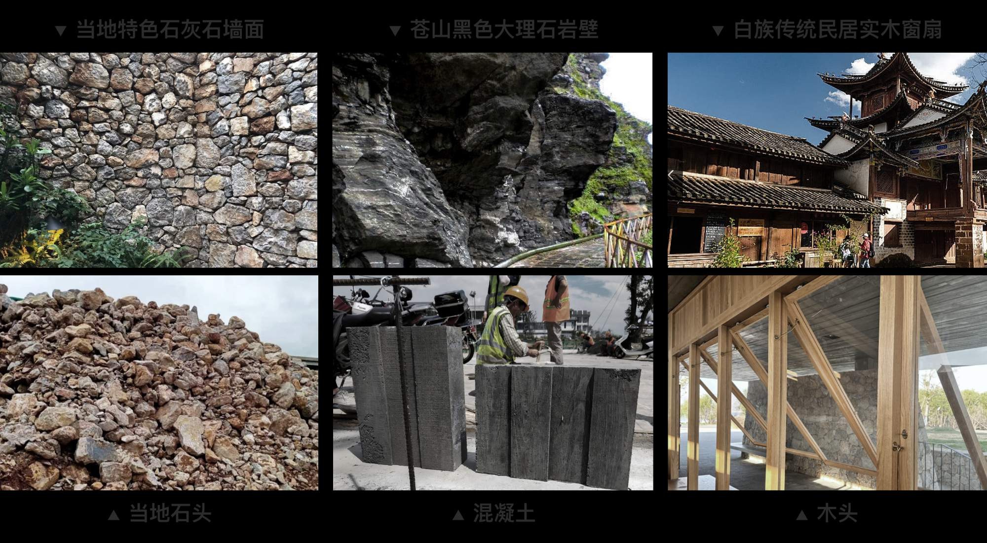 170079035617426799KW.jpg 21 材料策略 line+.jpg