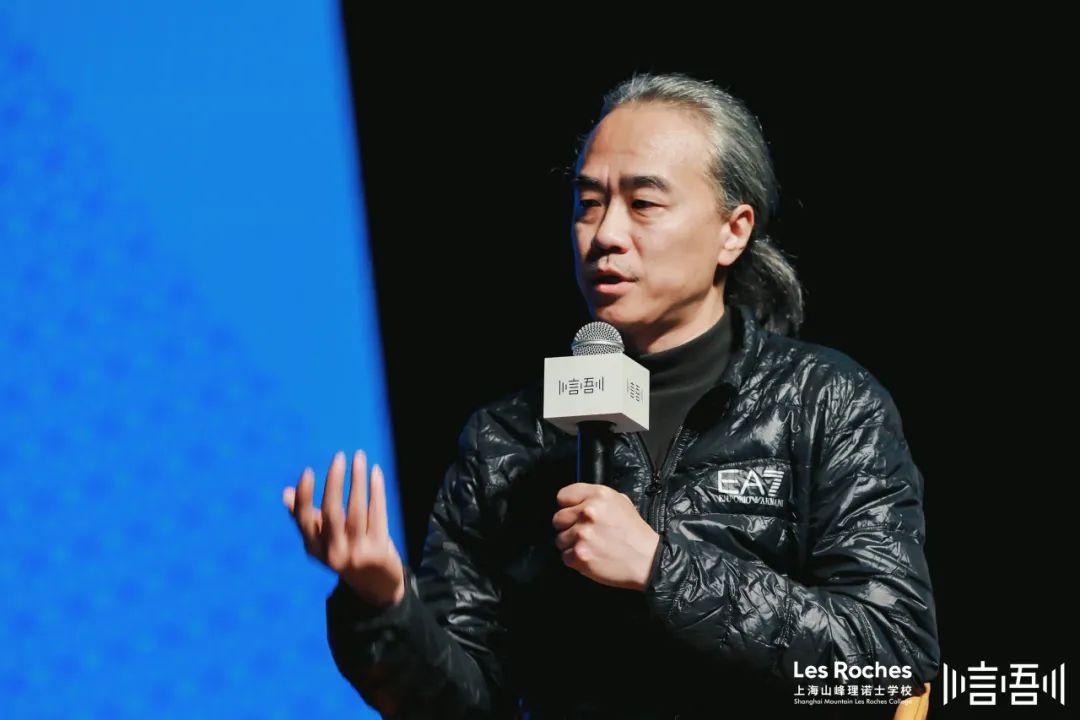 1701331210828973nboW.jpg 論壇回顧|空間營(yíng)造,寓教于自然 (24).jpg