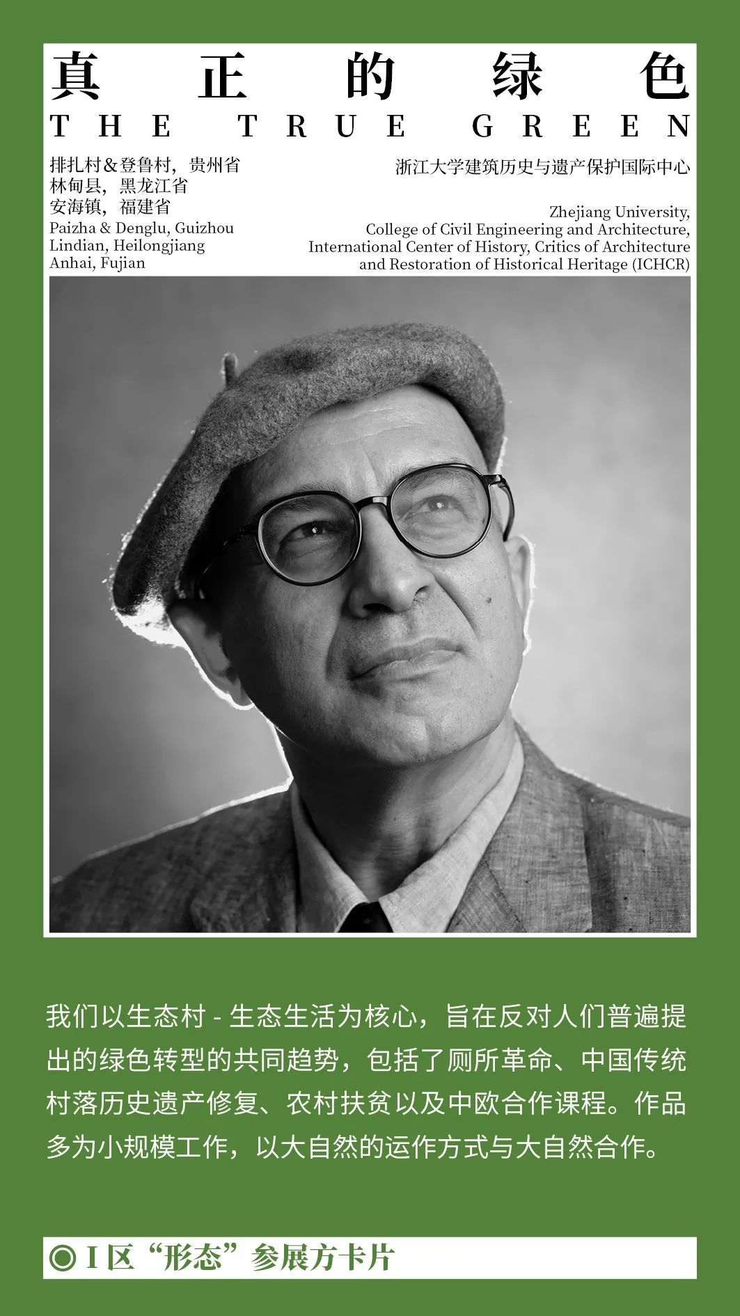 1702001562465962GNim.jpg