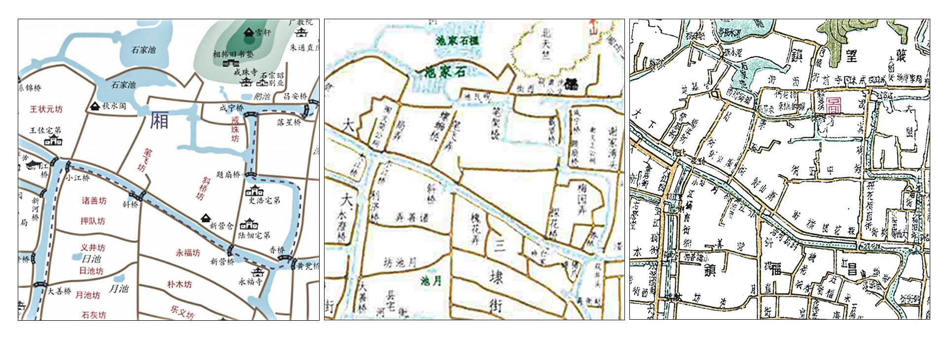 圖3 紹興各個時期老地圖，從左到右：南宋時期紹興府城圖書圣故里片、光緒時期書圣故里地圖、民國時期1939年書圣故里地圖.jpg
