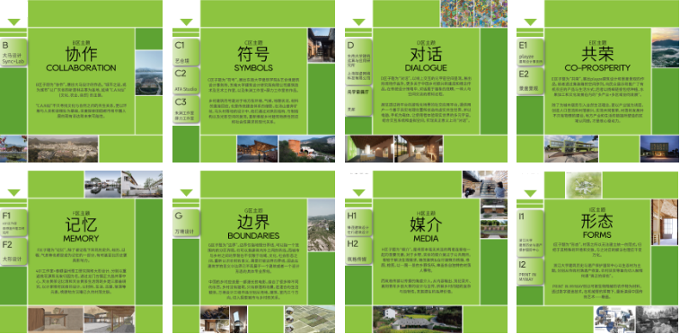 17064584092591068jlC.png 14.png