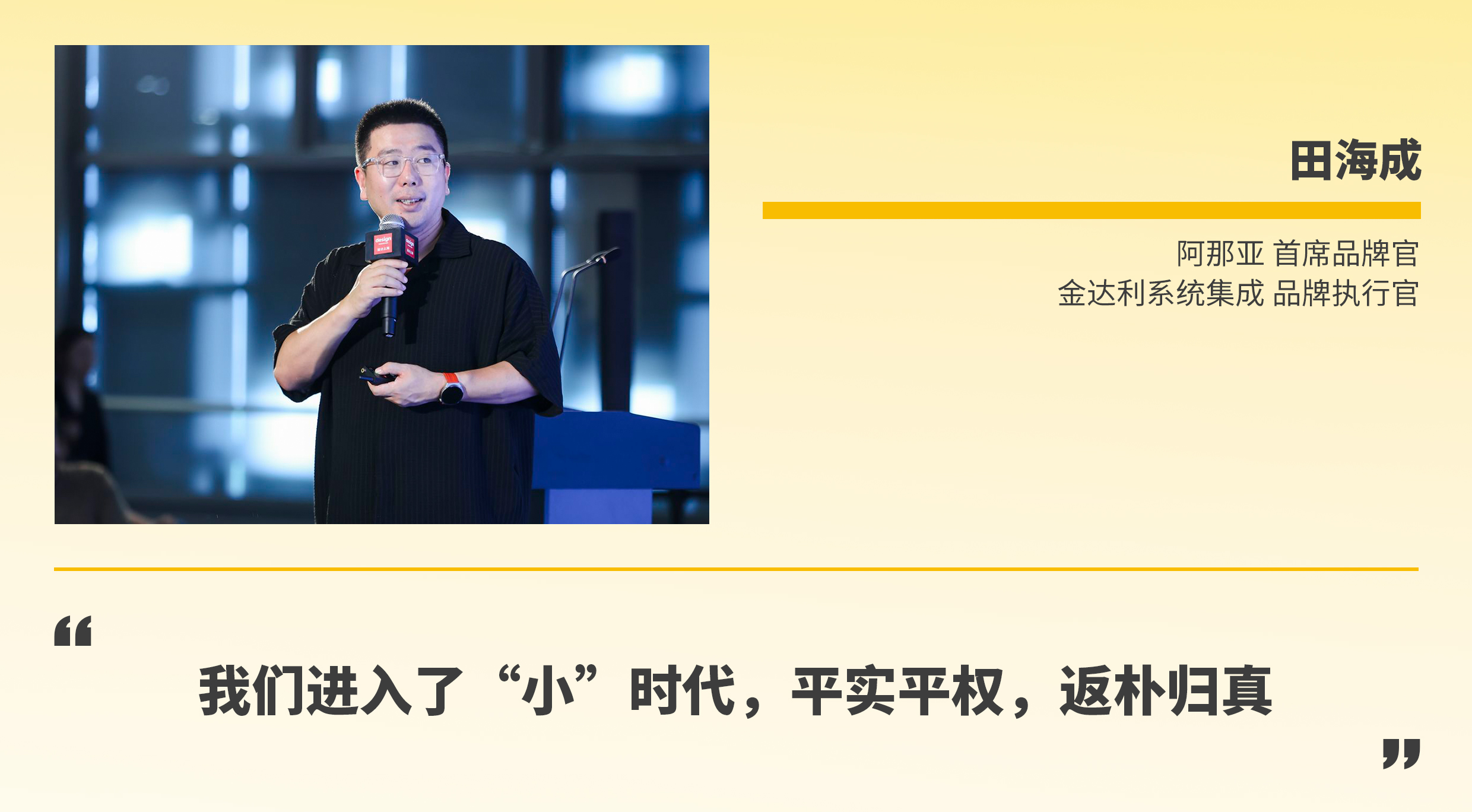 1719899699835465Sr6v.jpg 人物卡 3.1.jpg