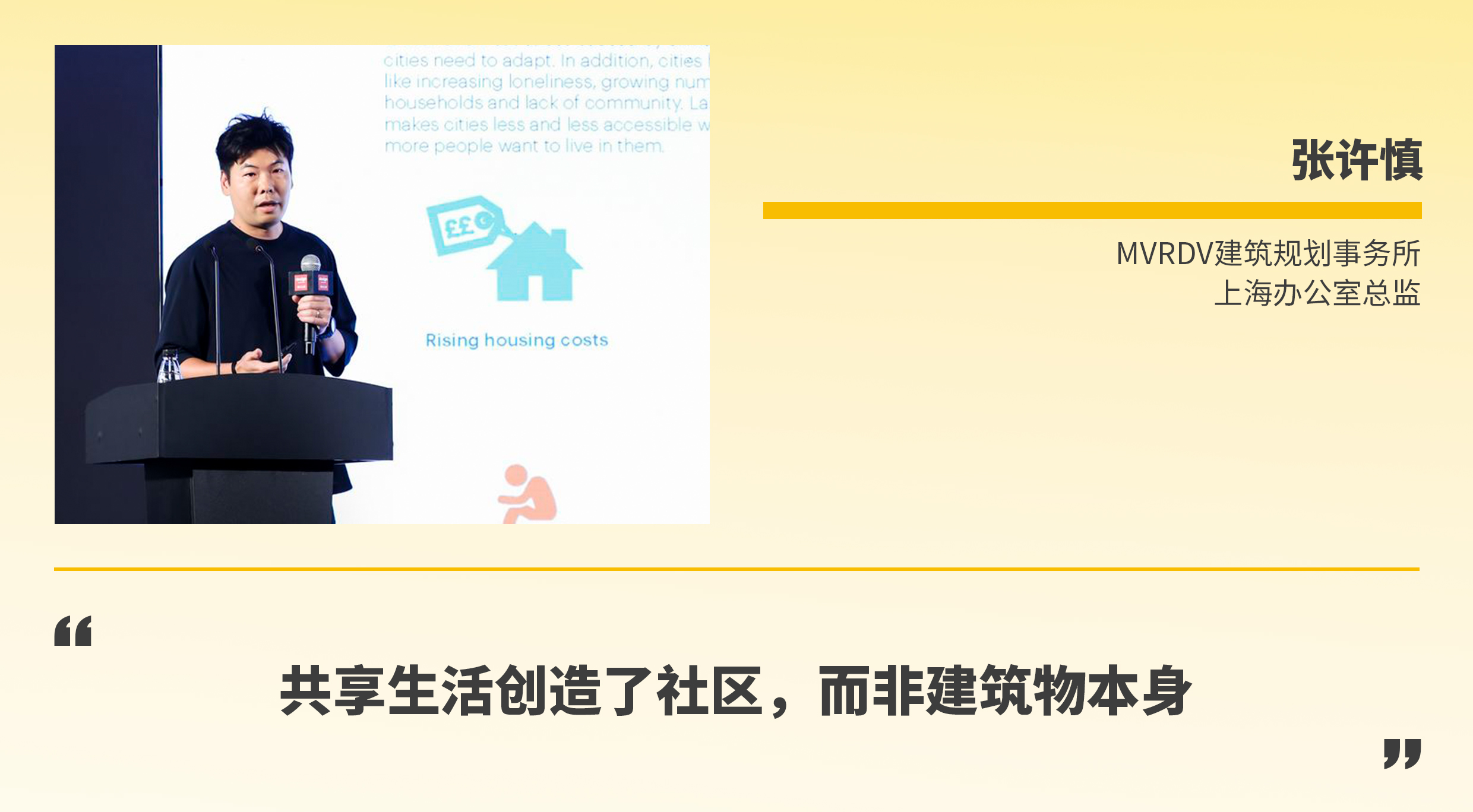 1719899909580074TGzZ.jpg 人物卡4.1.jpg