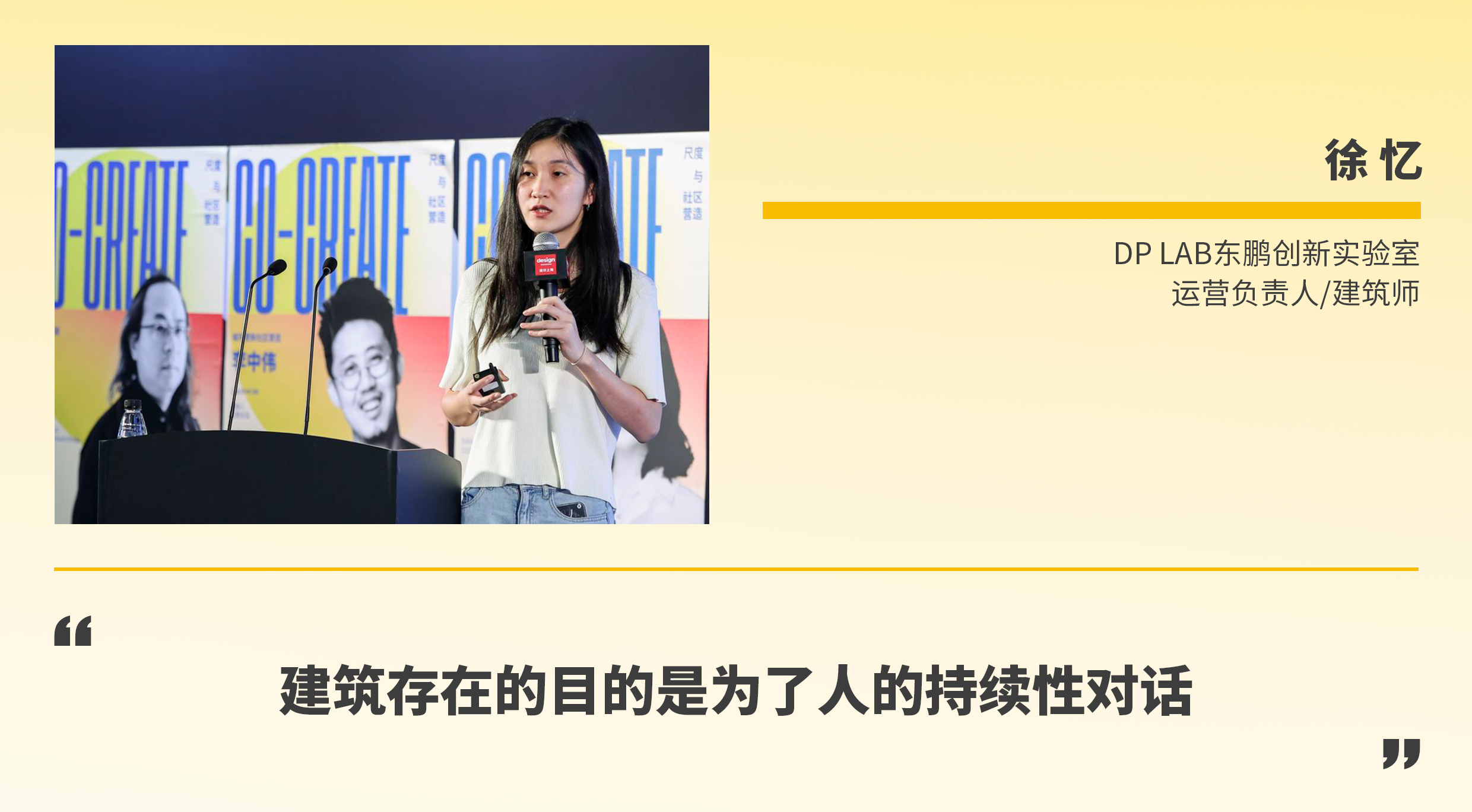 1719900331397631aX55.jpg 人物卡6.1.jpg