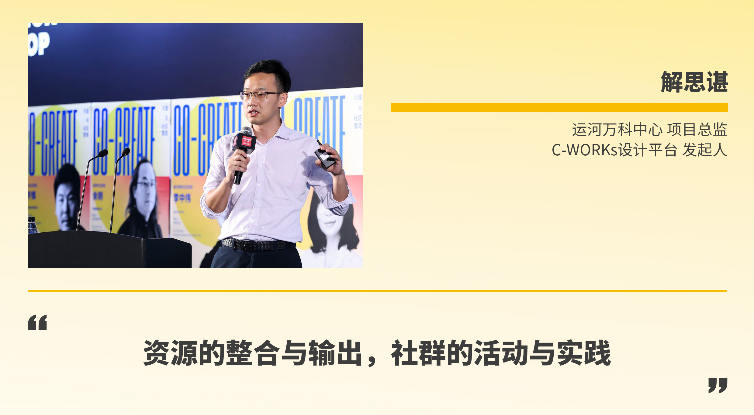 17199004542068973SRu.jpg 人物卡7.1.jpg