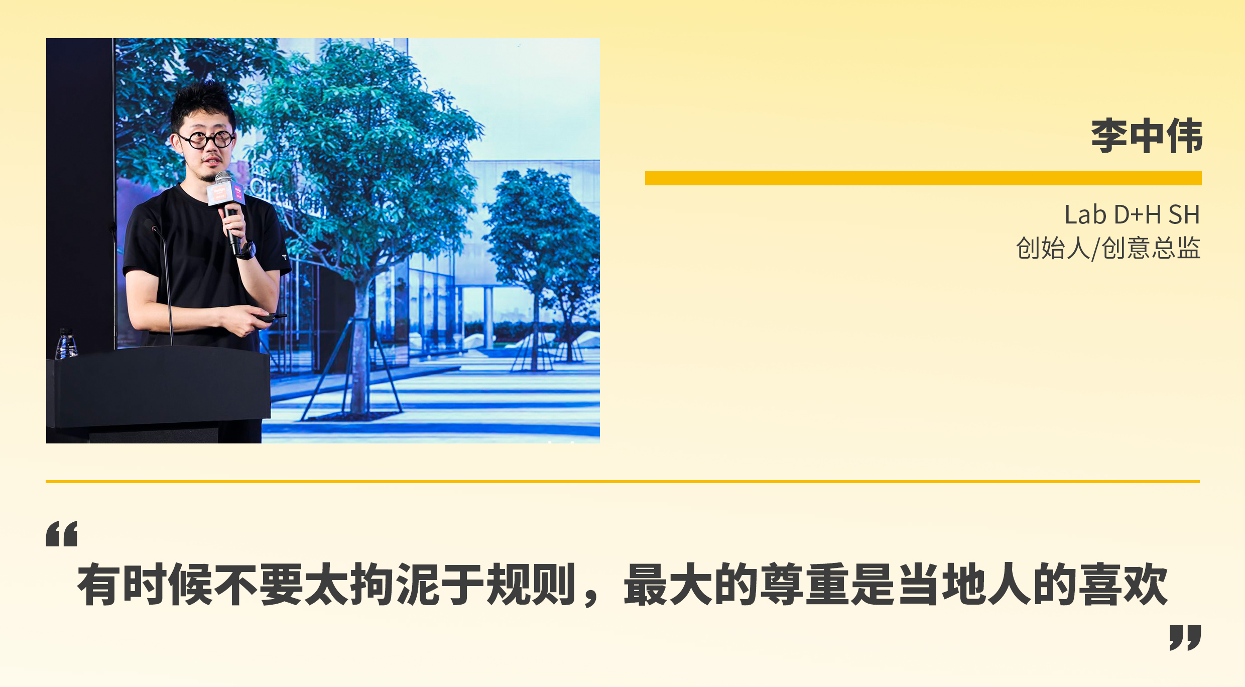 1719900692188208qWaf.jpg 人物卡8.1.jpg