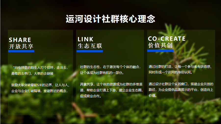 1719903792548841eoWo.png 微信圖片_20240627105824.png