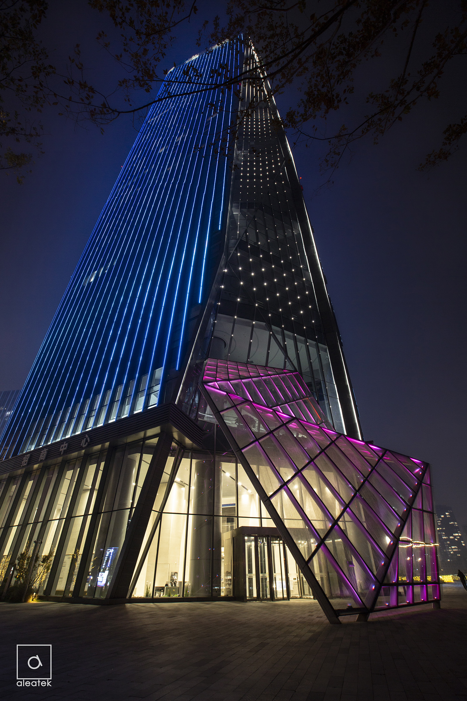 Aleatek Studio - Shandong Big Data Industry base 1600 12.jpg