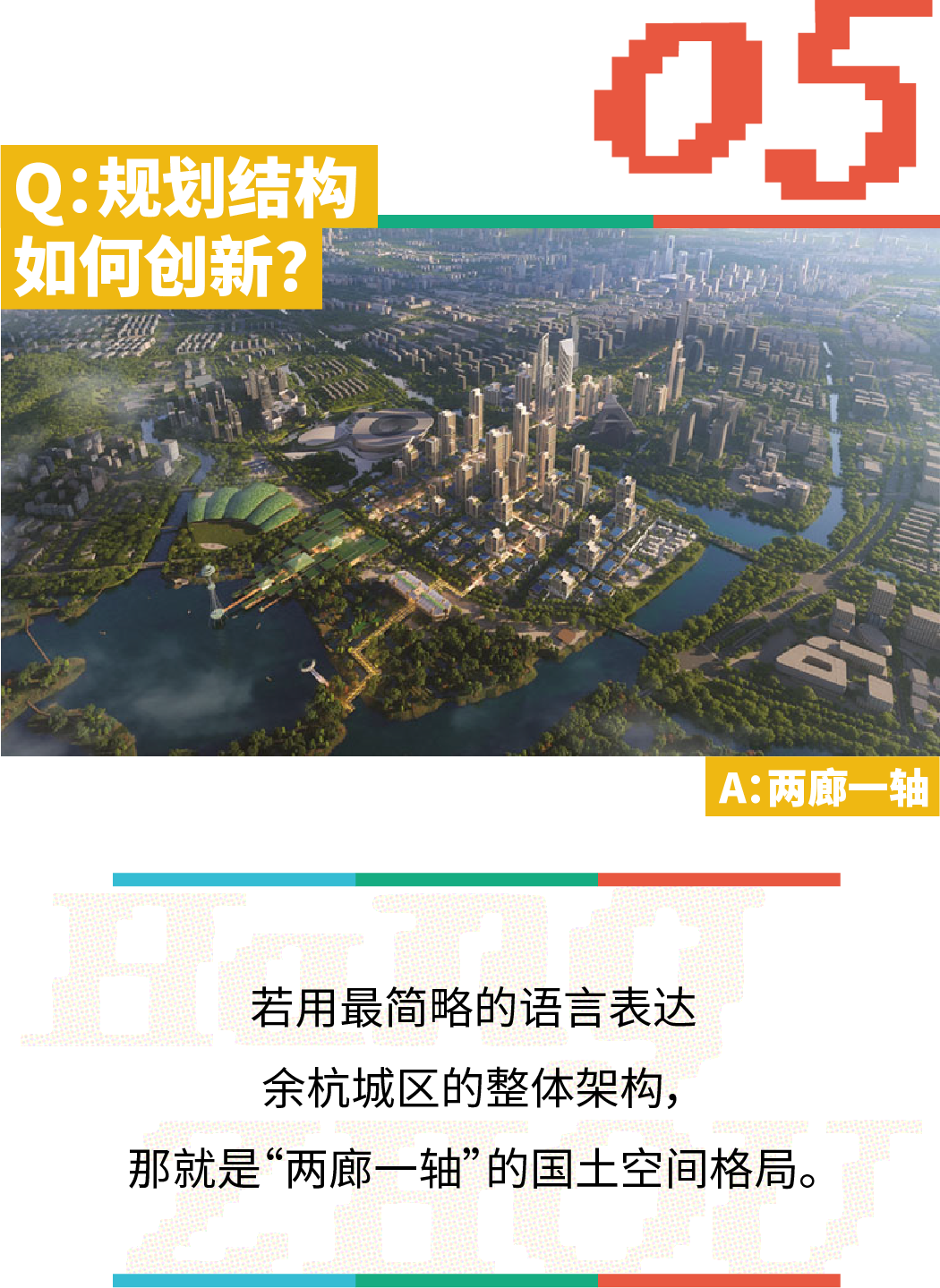 10025 (1).png